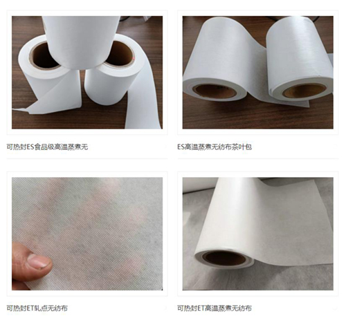 可热封ES高温蒸煮无纺布性能及应用