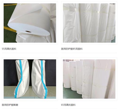 抗菌处理工艺如何将关系到光面覆膜无纺布的应用途径