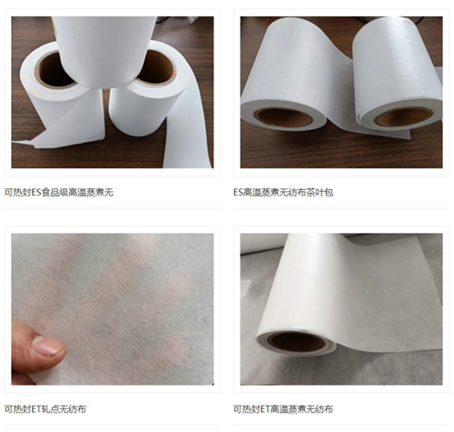 可热封ES高温蒸煮无纺布无法替代熔喷布，那KN95口罩到底是什么材料生产的？